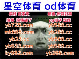 机无墙无论