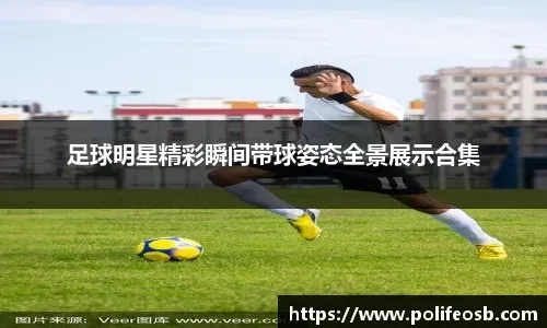 能否终结魔咒？猛龙对尼克斯9连败，上次赢球是1052天前