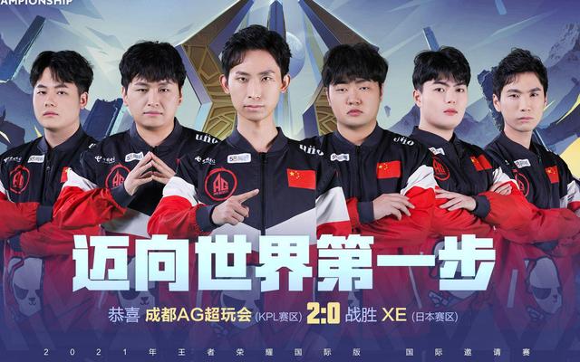 赛的精彩瞬 赛的精彩瞬