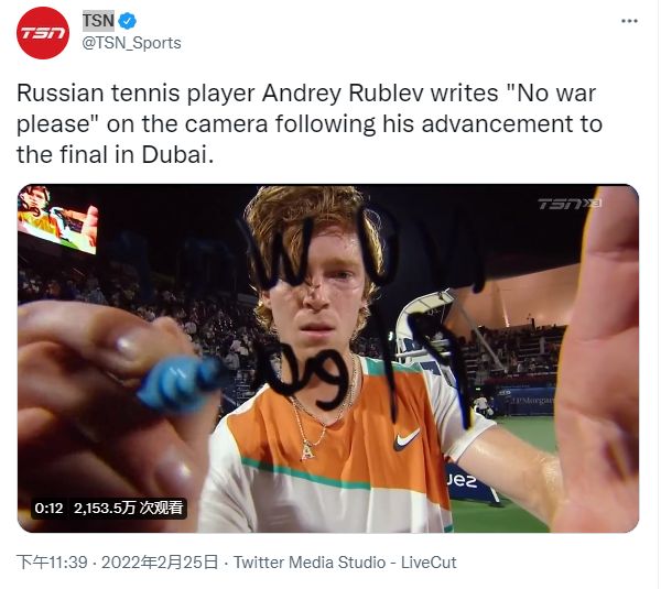 未能制造威 未能制造威