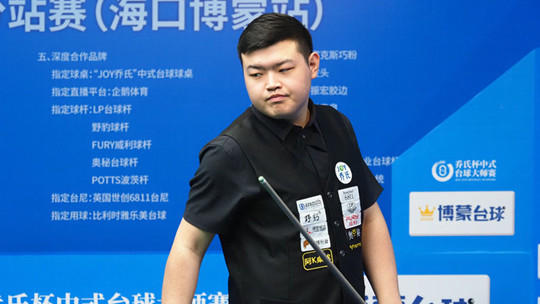 国家队的一 国家队的一