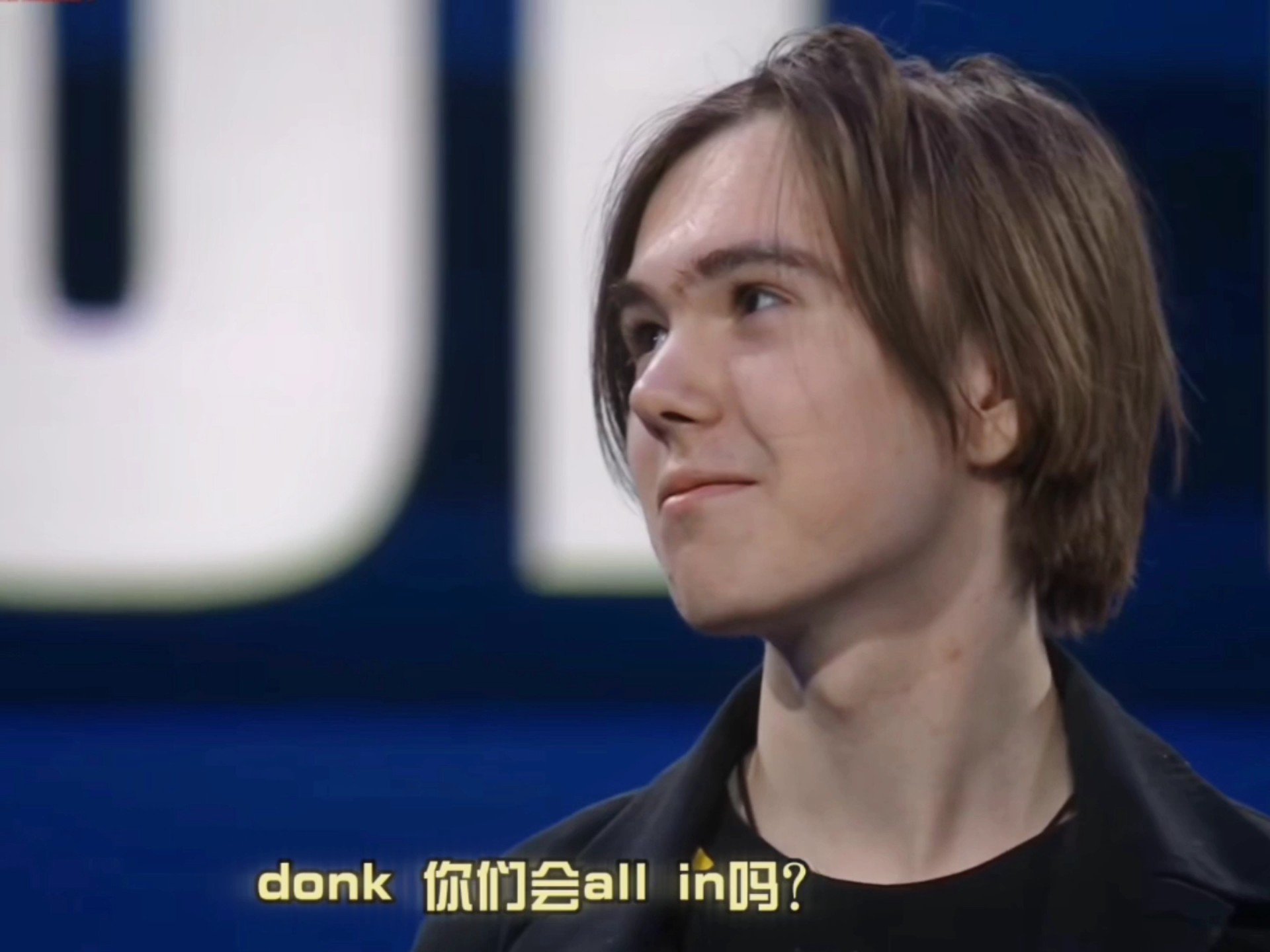 坛的强势回