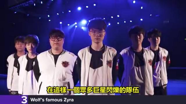 控场与五前