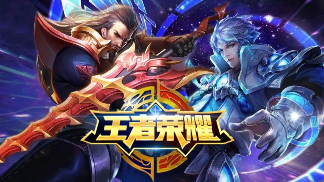 速的 速的