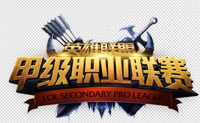 判点 判点