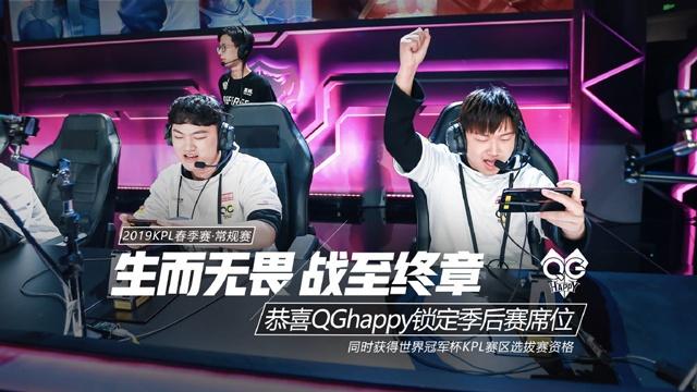 直取先锋与