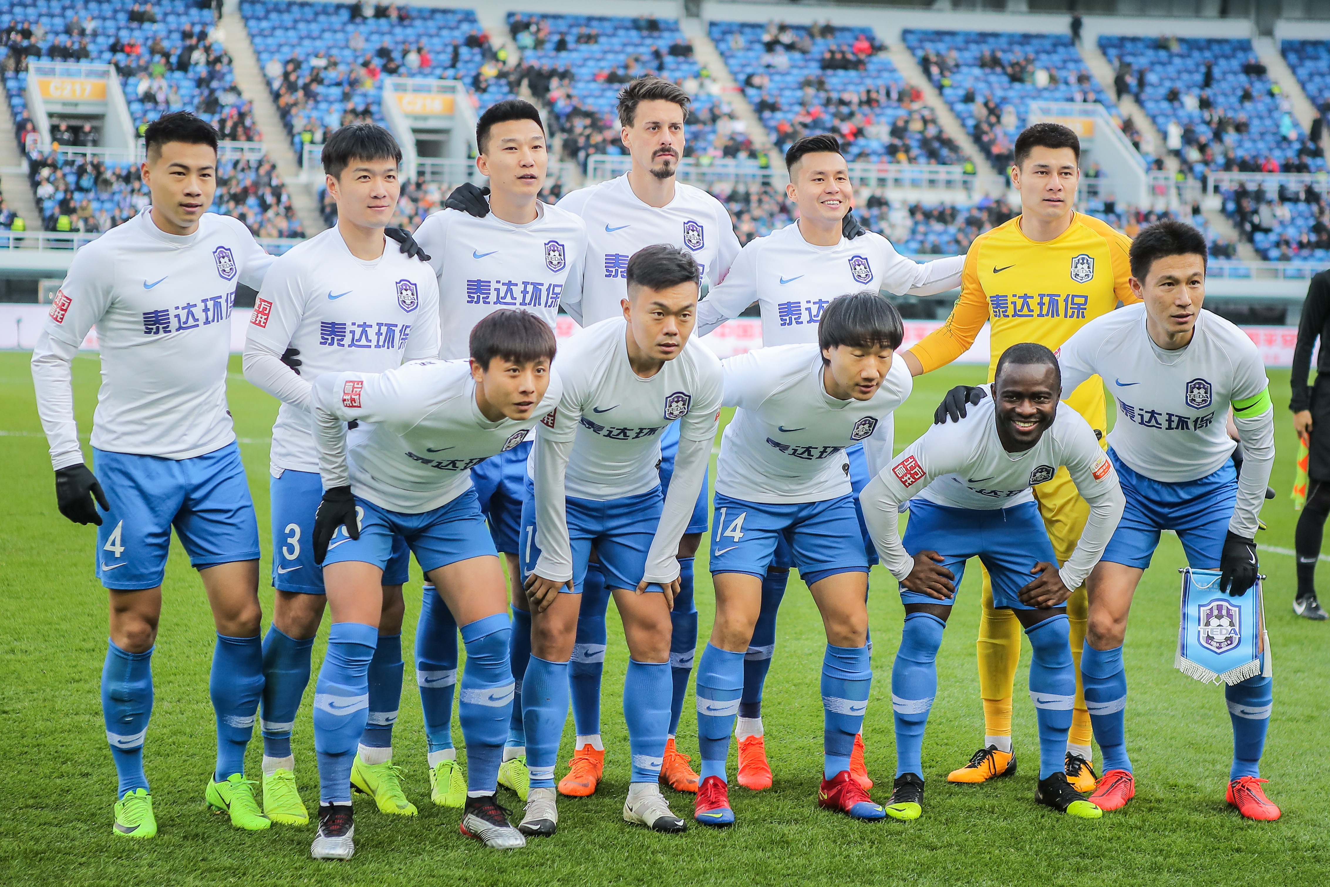 却在禁区内